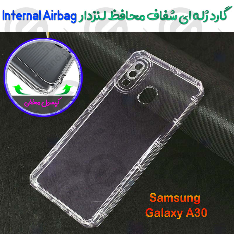 گارد ژله ای شفاف محافظ لنزدار Samsung Galaxy A30 مدل Internal Airbag
