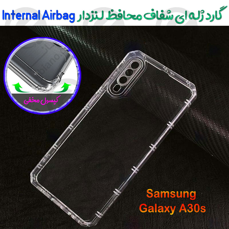 گارد ژله ای شفاف محافظ لنزدار Samsung Galaxy A30S مدل Internal Airbag