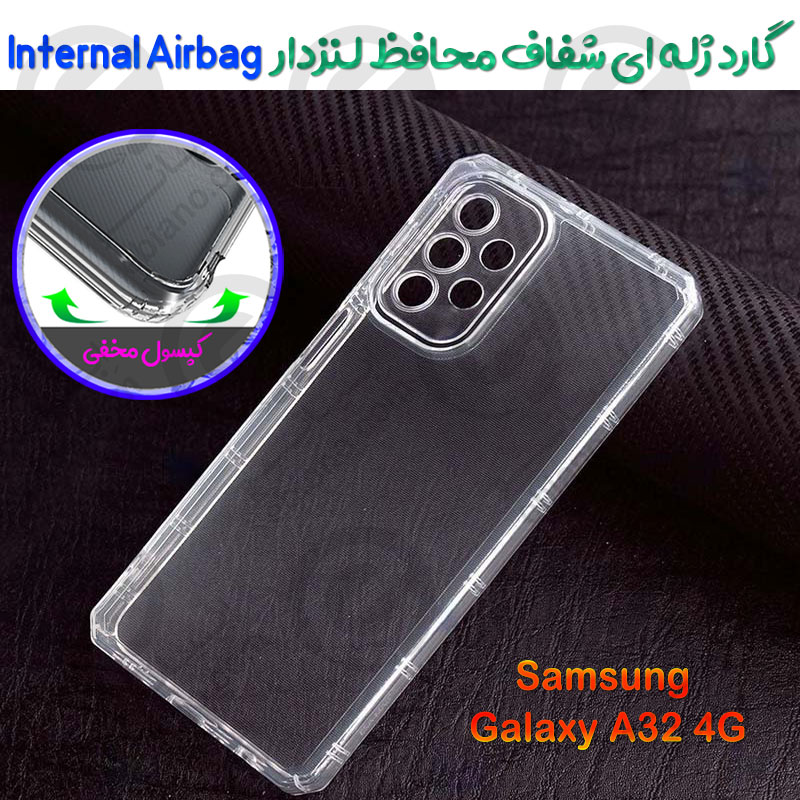 گارد ژله ای شفاف محافظ لنزدار Samsung Galaxy A32 4G مدل Internal Airbag