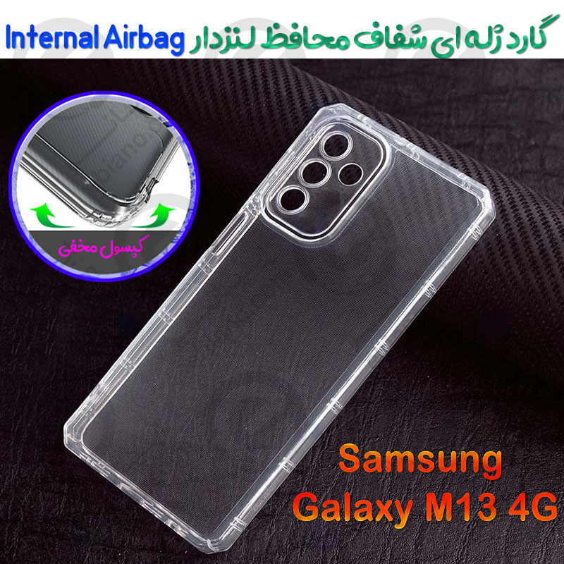 گارد ژله ای شفاف محافظ لنزدار Samsung Galaxy M13 4G مدل Internal Airbag