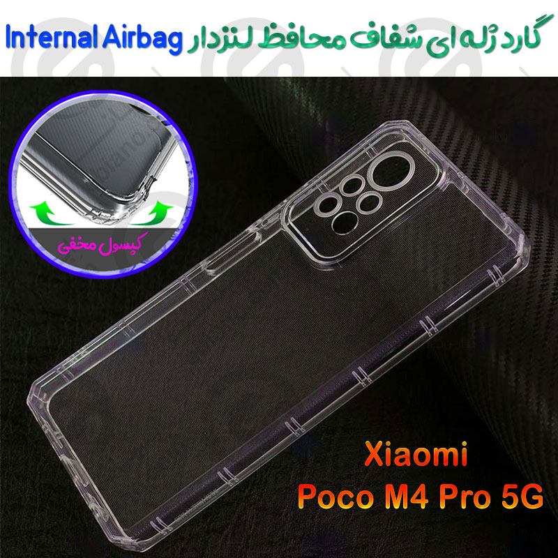 گارد ژله ای شفاف محافظ لنزدار Xiaomi Poco M4 Pro 5G مدل Internal Airbag