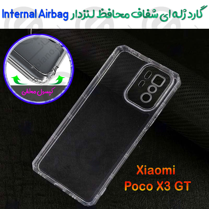 گارد ژله ای شفاف محافظ لنزدار Xiaomi Poco X3 GT مدل Internal Airbag