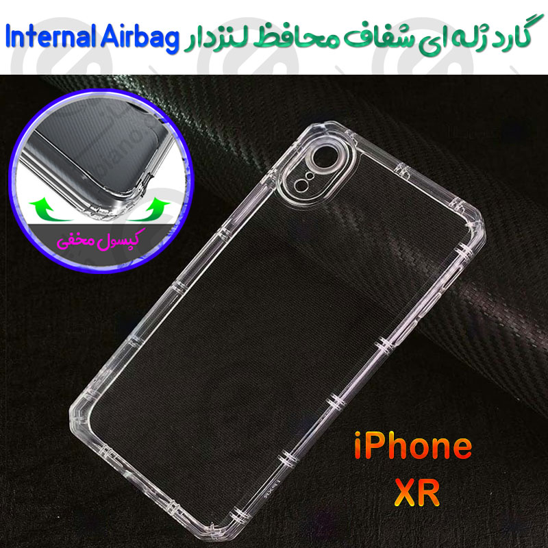 گارد ژله ای شفاف محافظ لنزدار iPhone XR مدل Internal Airbag