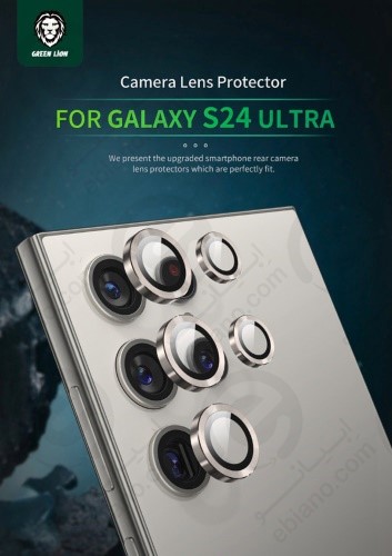 گلس لنز دوربین رینگی فلزی Samsung Galaxy S24 Ultra مدل Green Lion
