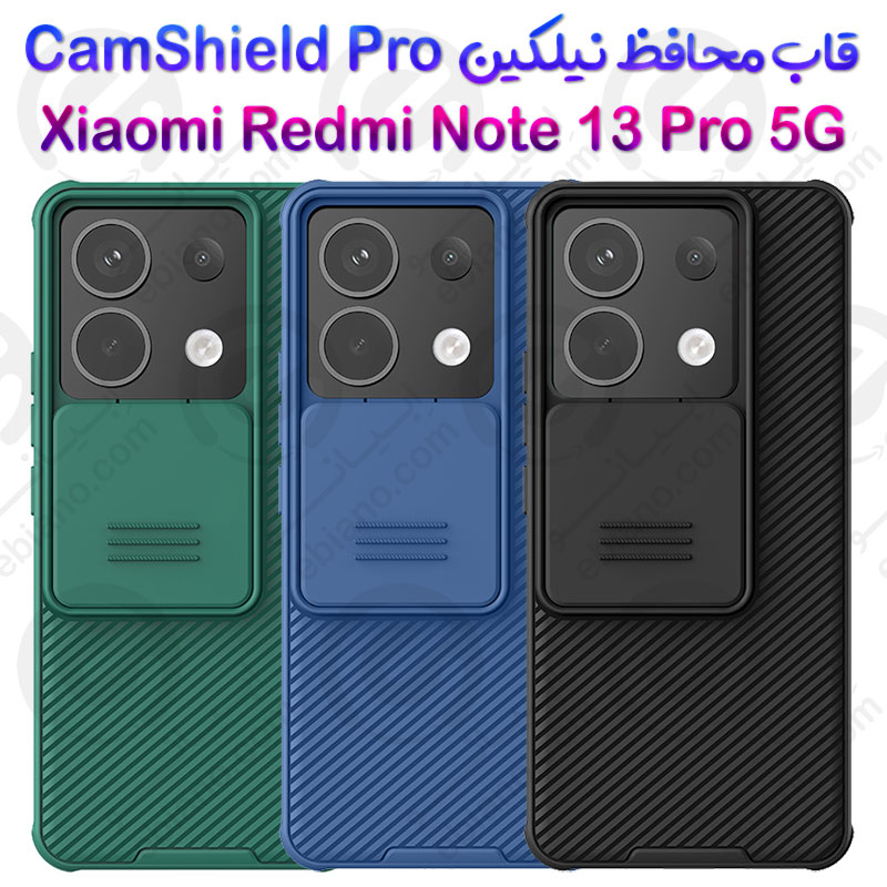قاب محافظ نیلکین Xiaomi Redmi Note 13 Pro 5G مدل CamShield Pro