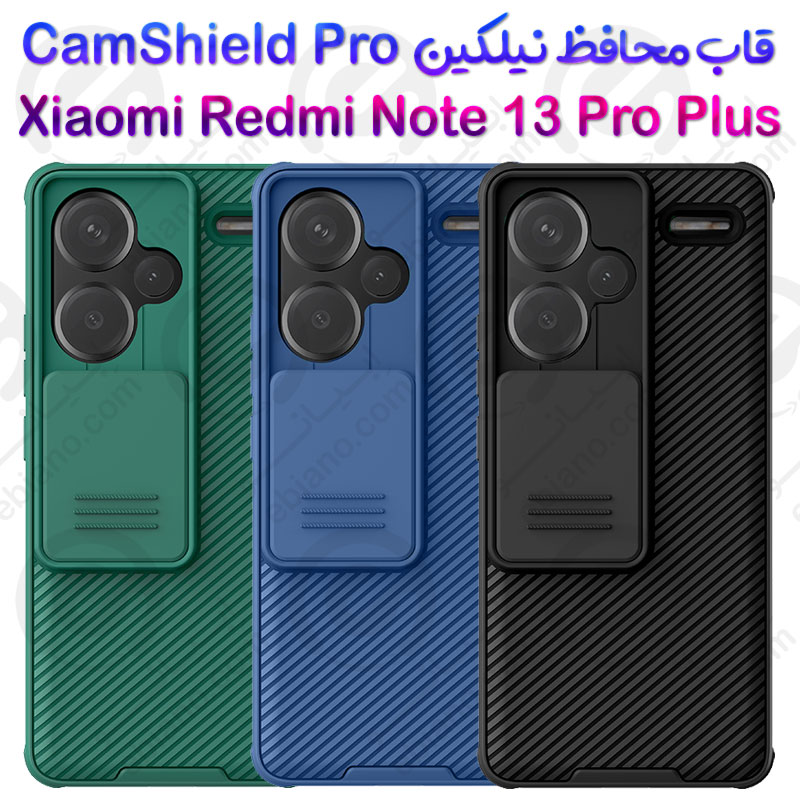 قاب محافظ نیلکین Xiaomi Redmi Note 13 Pro Plus مدل CamShield Pro