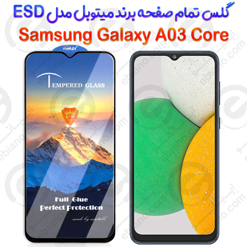 محافظ صفحه شیشه‌ای Samsung Galaxy A03 Core برند Mietubl مدل ESD