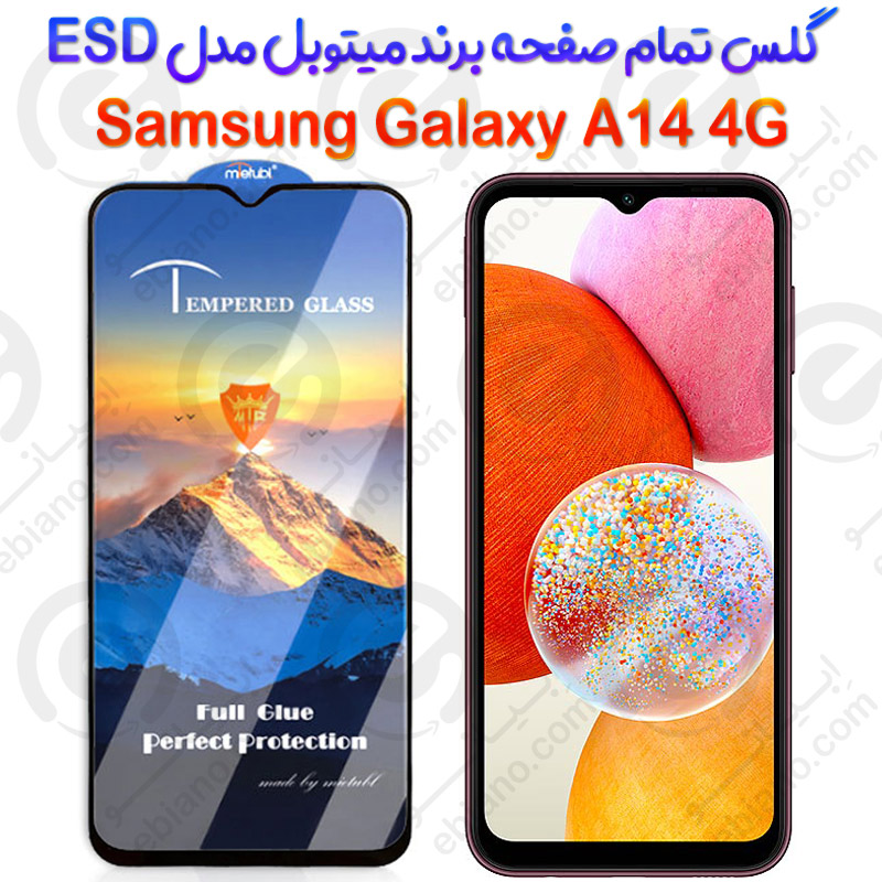 محافظ صفحه شیشه‌ای Samsung Galaxy A14 4G برند Mietubl مدل ESD