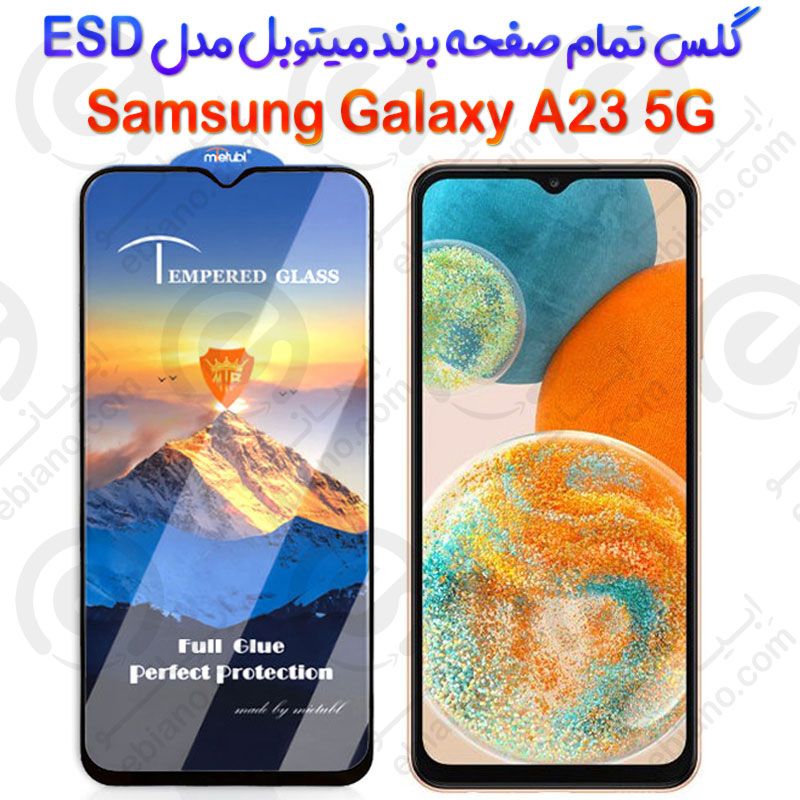 محافظ صفحه شیشه‌ای Samsung Galaxy A23 5G برند Mietubl مدل ESD