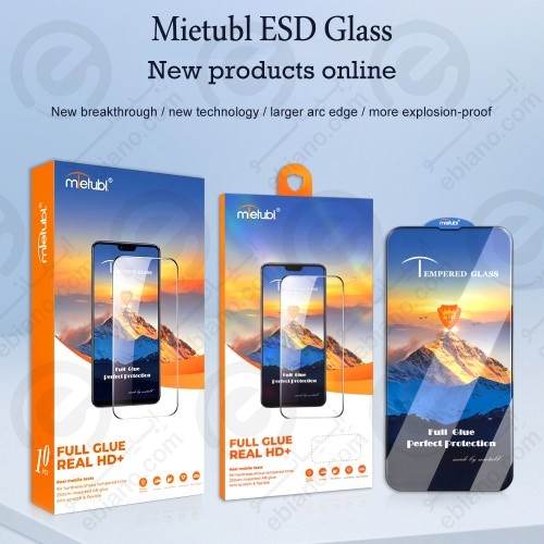 محافظ صفحه شیشه‌ای برند Mietubl مدل ESD