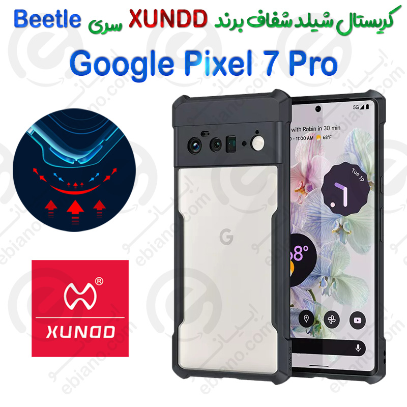 کریستال شیلد شفاف گوگل Pixel 7 Pro برند XUNDD سری Beetle