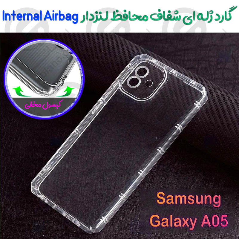 گارد ژله ای شفاف محافظ لنزدار Samsung Galaxy A05 مدل Internal Airbag