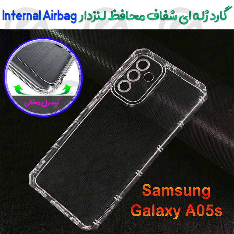 گارد ژله ای شفاف محافظ لنزدار Samsung Galaxy A05s مدل Internal Airbag
