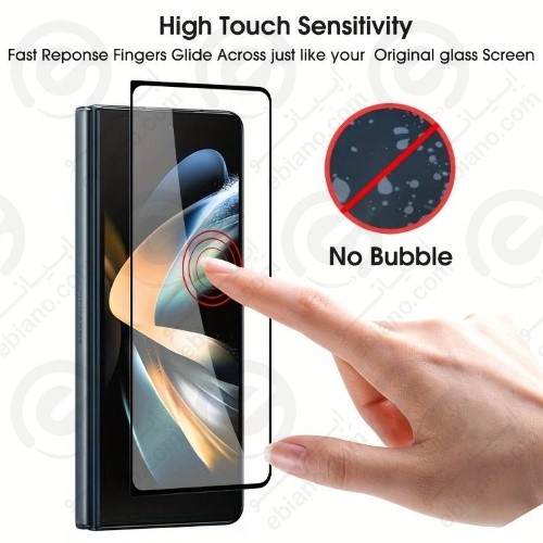 گلس شیشه ای Samsung Galaxy Z Fold 4 برند Mobealo