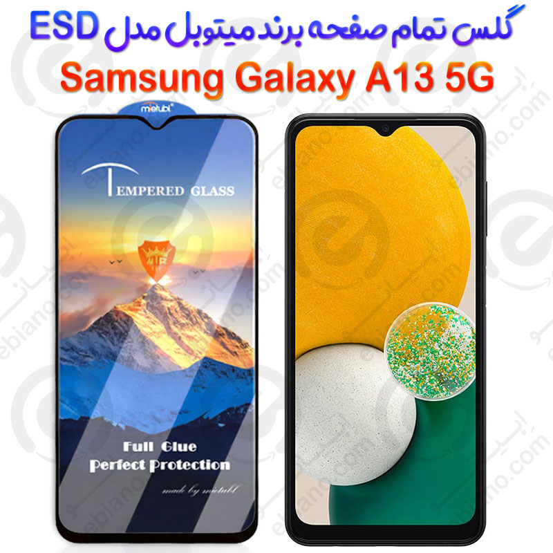محافظ صفحه شیشه‌ای Samsung Galaxy A13 5G برند Mietubl مدل ESD