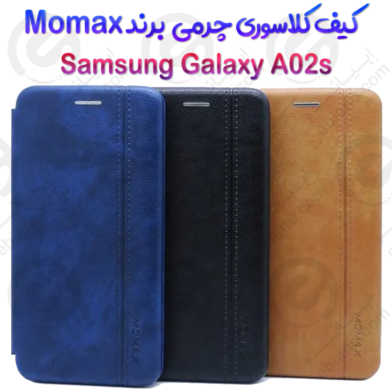فلیپ کاور چرمی Samsung Galaxy A02s برند مومکس