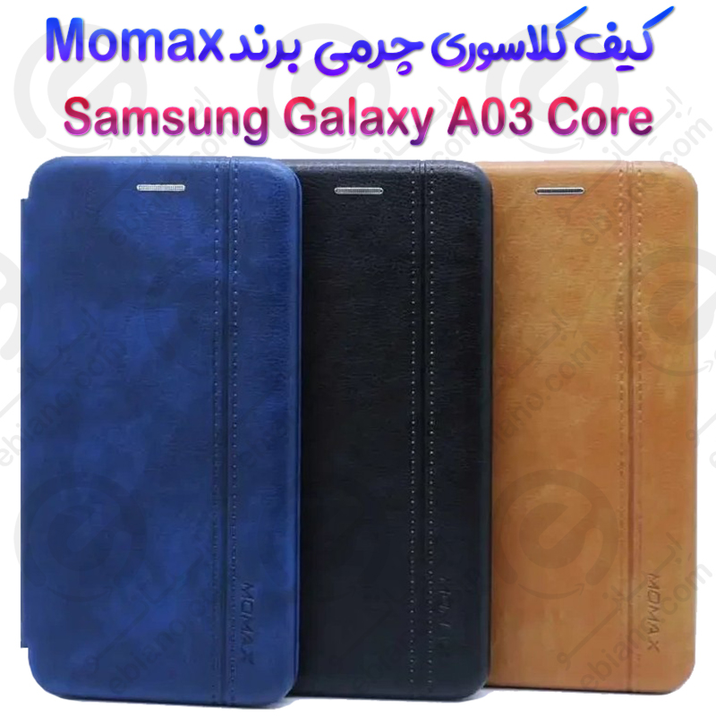 فلیپ کاور چرمی Samsung Galaxy A03 Core برند مومکس