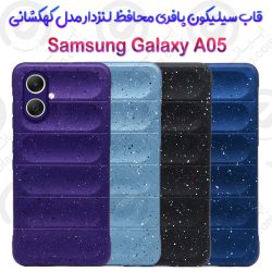 قاب سیلیکون پافری محافظ لنزدار سامسونگ گلکسی آ 05 مدل کهکشانی