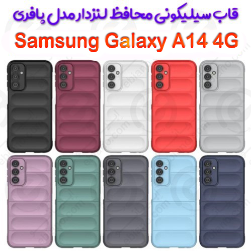 قاب سیلیکونی پافری محافظ لنزدار  Samsung Galaxy A14 4G