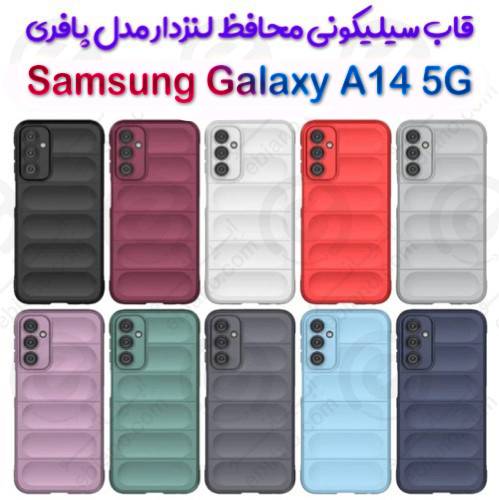 قاب سیلیکونی پافری محافظ لنزدار  Samsung Galaxy A14 5G