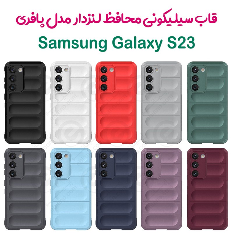 قاب سیلیکونی پافری محافظ لنزدار  Samsung Galaxy S23