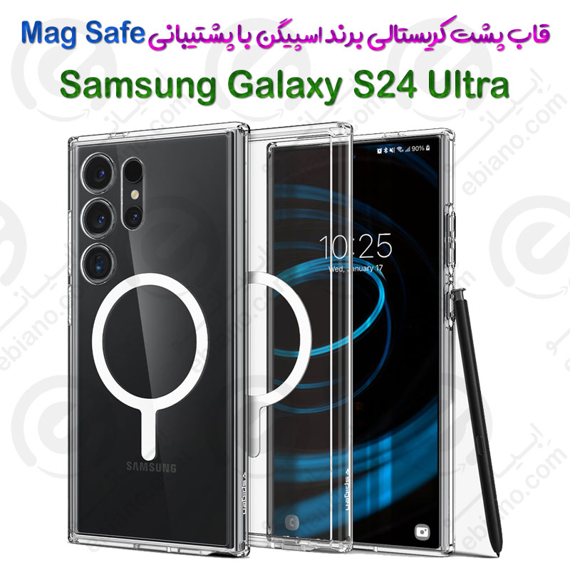 قاب پشت کریستالی Samsung Galaxy S24 Ultra مدل Ultra Hybrid برند Spigen با پشتیبانی Mag Safe