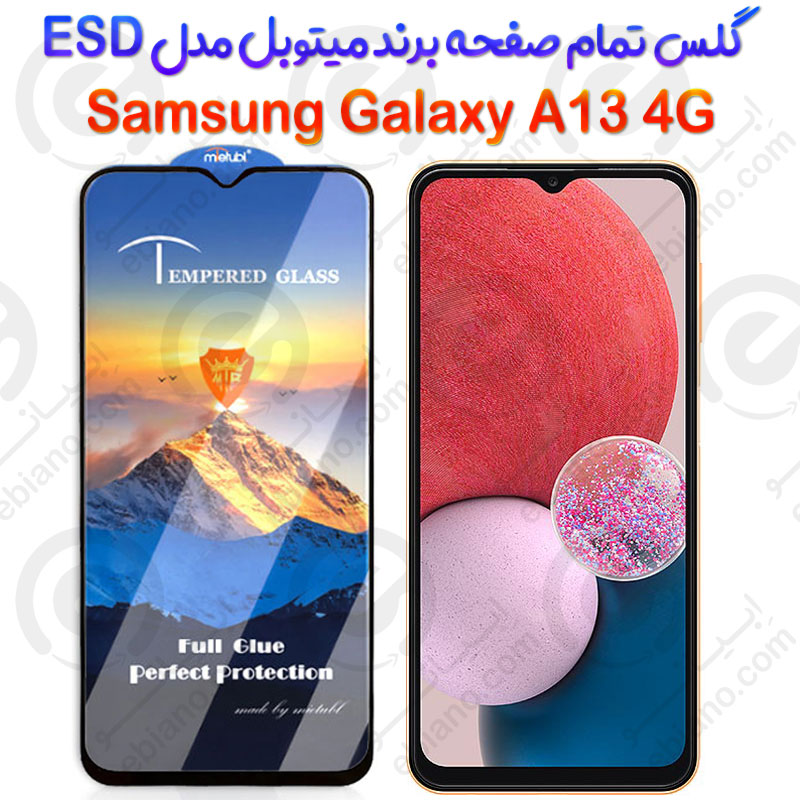 محافظ صفحه شیشه‌ای Samsung Galaxy A13 4G برند Mietubl مدل ESD