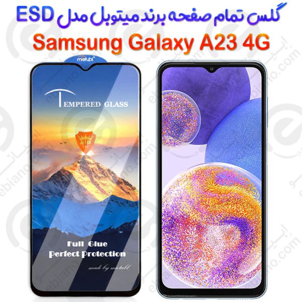 محافظ صفحه شیشه‌ای Samsung Galaxy A23 4G برند Mietubl مدل ESD