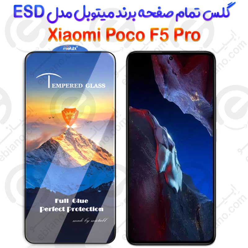 محافظ صفحه شیشه‌ای Xiaomi Poco F5 Pro برند Mietubl مدل ESD
