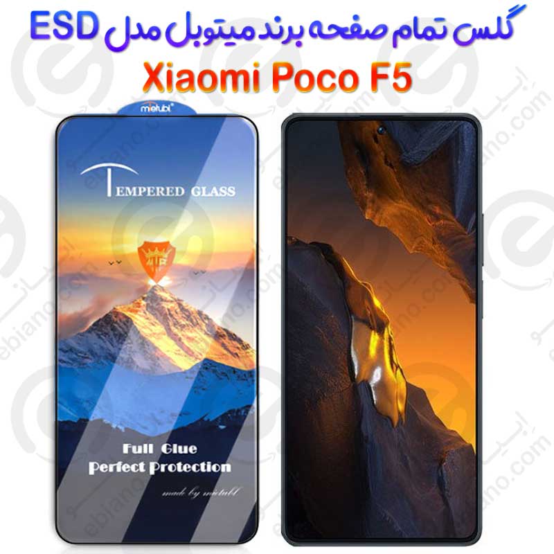محافظ صفحه شیشه‌ای Xiaomi Poco F5 برند Mietubl مدل ESD