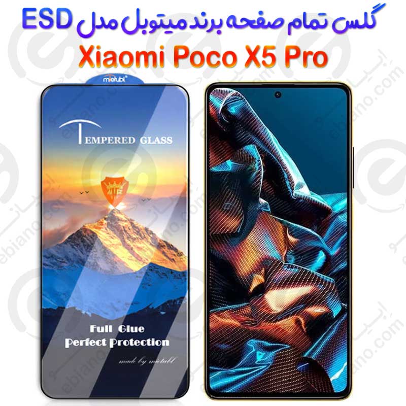 محافظ صفحه شیشه‌ای Xiaomi Poco X5 Pro برند Mietubl مدل ESD