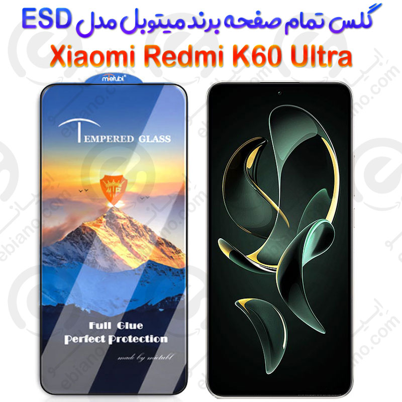 محافظ صفحه شیشه‌ای Xiaomi Redmi K60 Ultra برند Mietubl مدل ESD