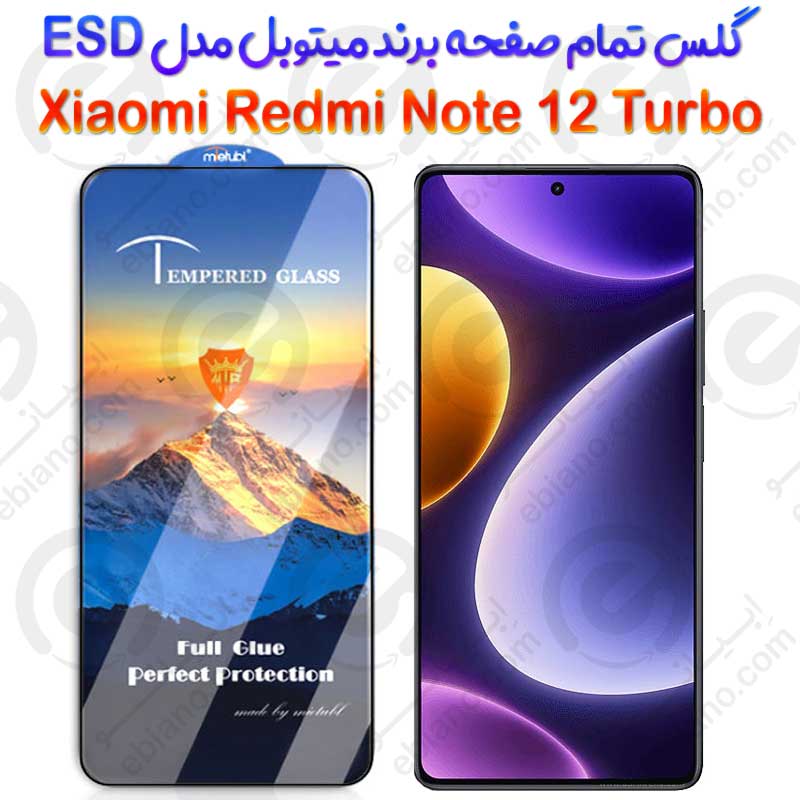 محافظ صفحه شیشه‌ای Xiaomi Redmi Note 12 Turbo برند Mietubl مدل ESD