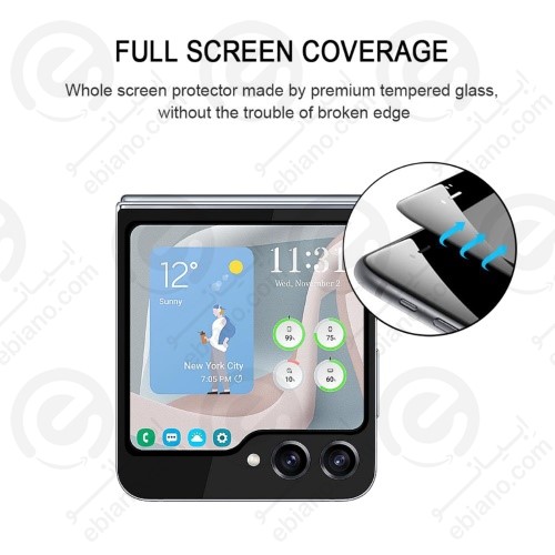 گلس شیشه ای پُشت گوشی Samsung Galaxy Z Flip 5 برند Mobealo