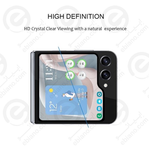 گلس شیشه ای پُشت گوشی Samsung Galaxy Z Flip 5 برند Mobealo