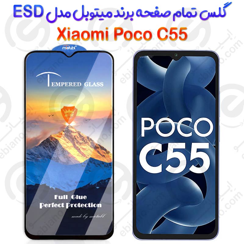 محافظ صفحه شیشه‌ای Xiaomi Poco C55 برند Mietubl مدل ESD