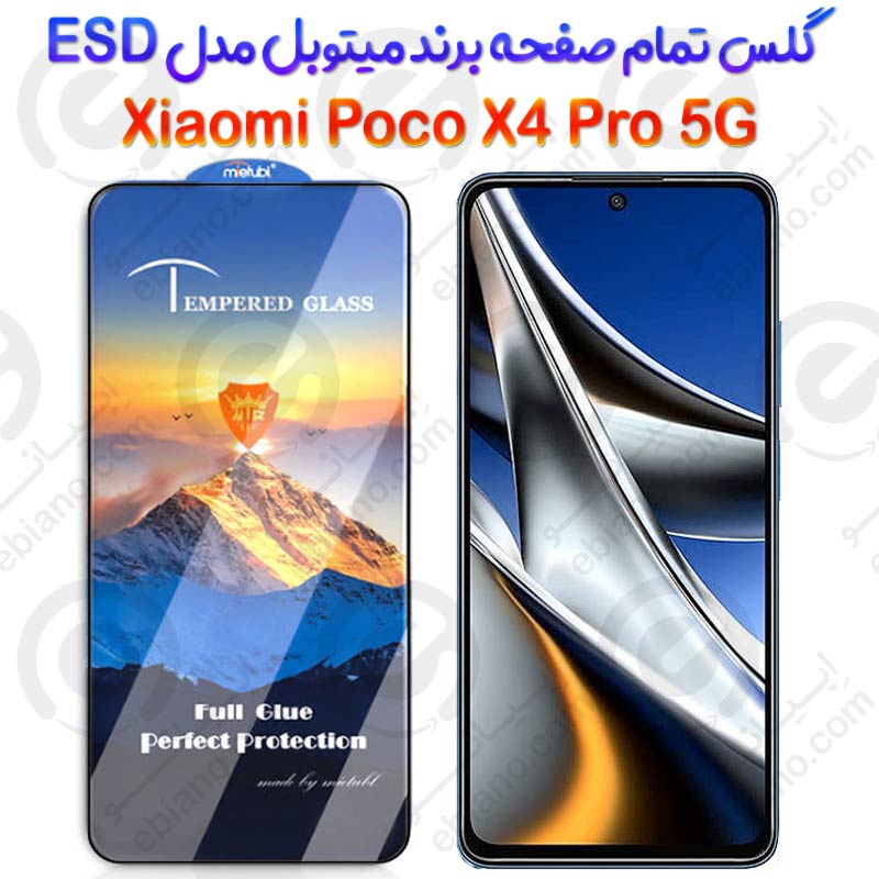 محافظ صفحه شیشه‌ای Xiaomi Poco X4 Pro 5G برند Mietubl مدل ESD