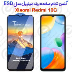 محافظ صفحه شیشه‌ای Xiaomi Redmi 10C برند Mietubl مدل ESD