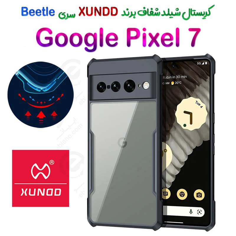 کریستال شیلد شفاف گوگل Pixel 7 برند XUNDD سری Beetle