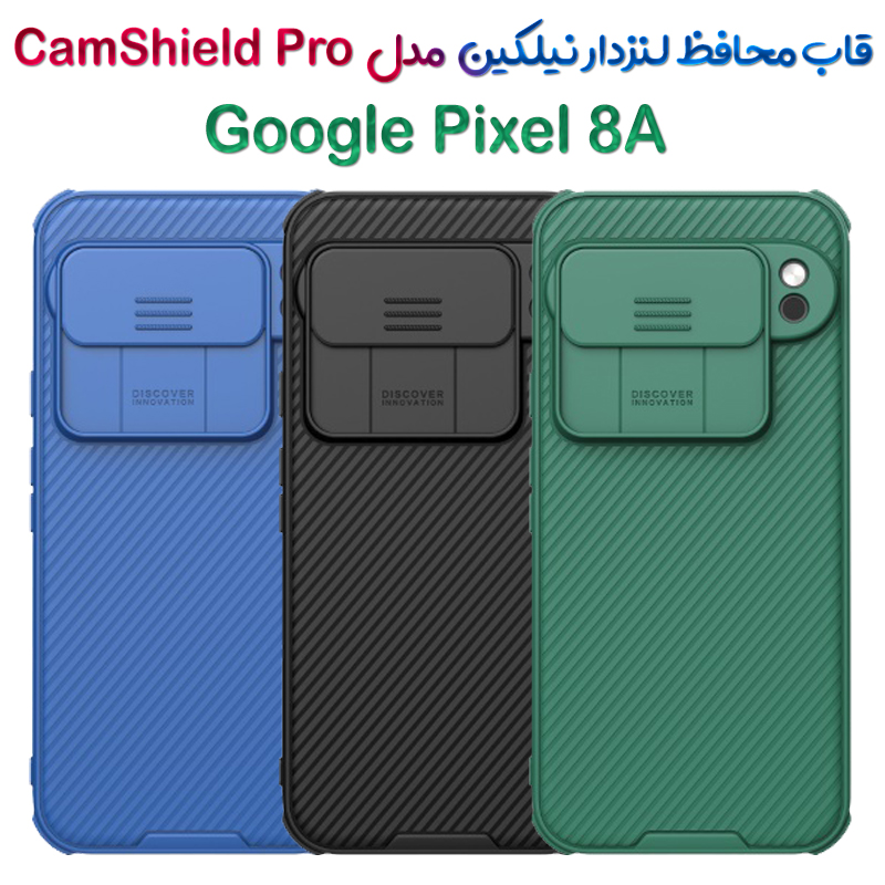 قاب محافظ نیلکین Google Pixel 8A مدل CamShield Pro