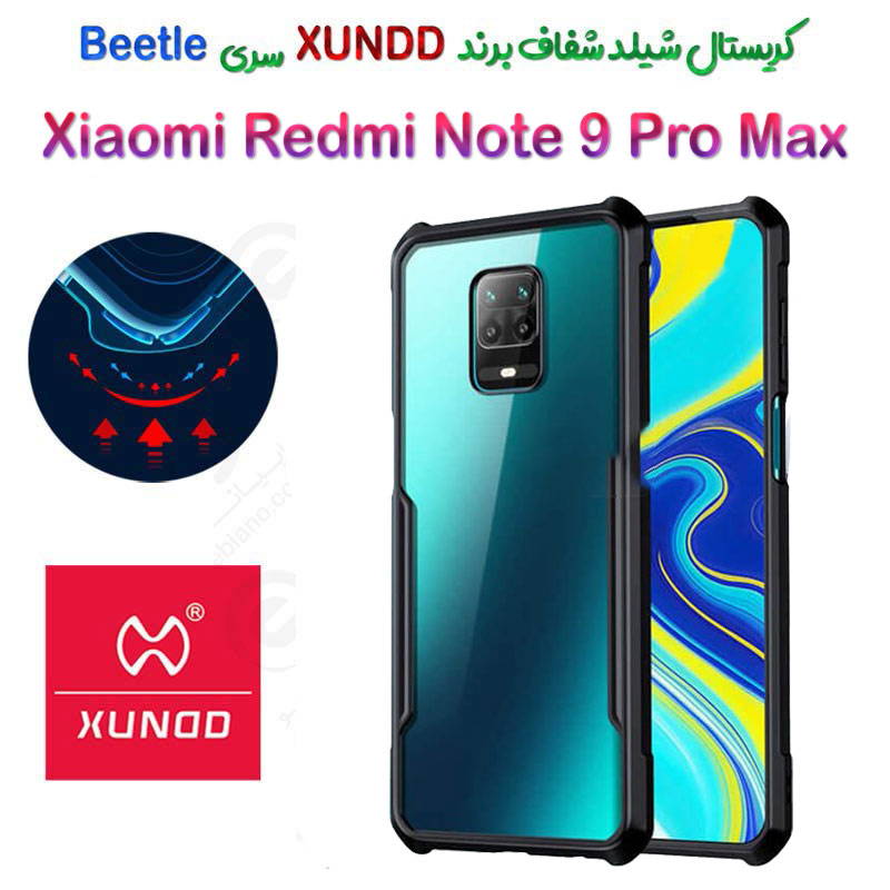 کریستال شیلد شفاف شیائومی Redmi Note 9 Pro Max برند XUNDD سری Beetle