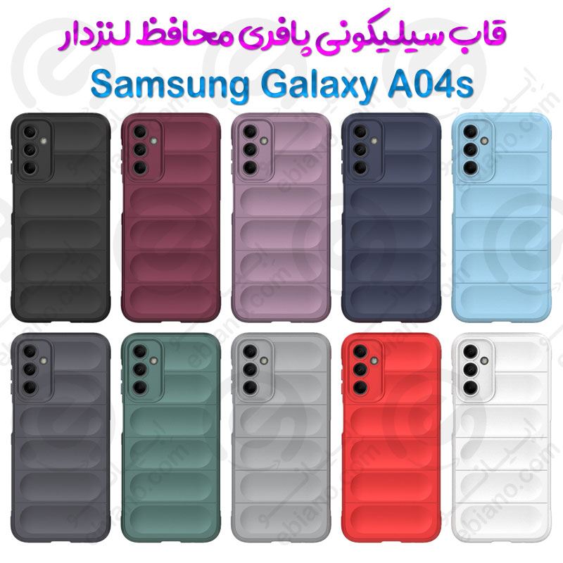 قاب سیلیکونی پافری محافظ لنزدار  Samsung Galaxy A04s