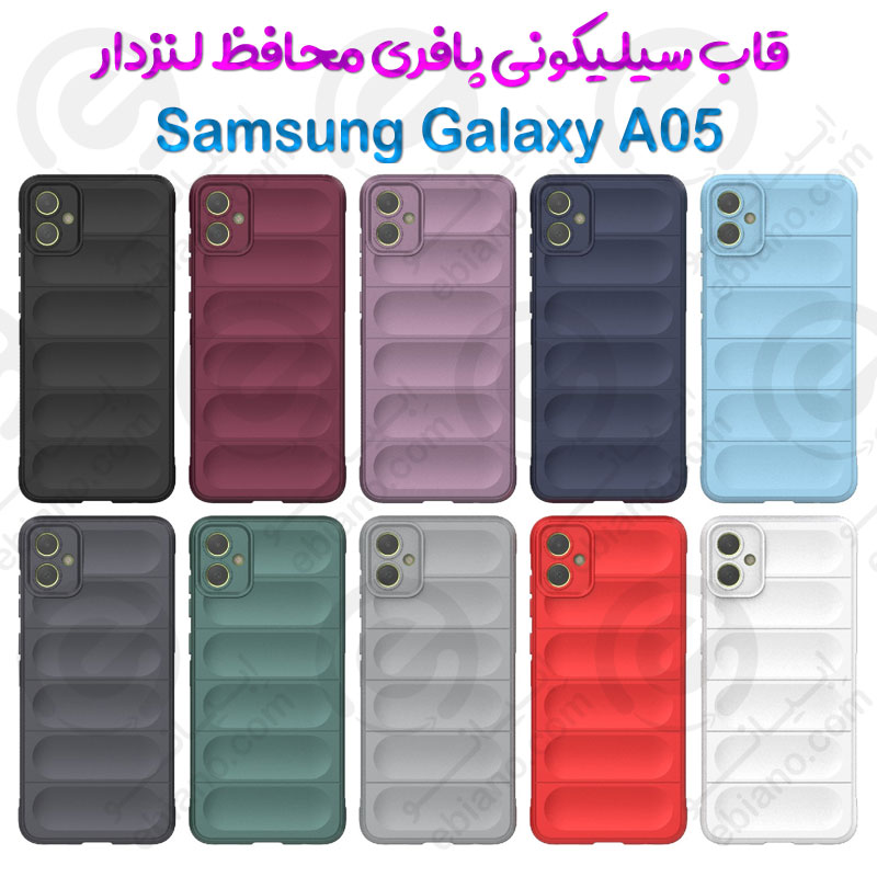 قاب سیلیکونی پافری محافظ لنزدار  Samsung Galaxy A05