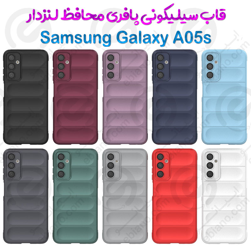 قاب سیلیکونی پافری محافظ لنزدار  Samsung Galaxy A05s