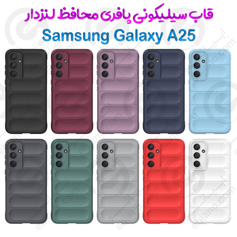 قاب سیلیکونی پافری محافظ لنزدار  Samsung Galaxy A25