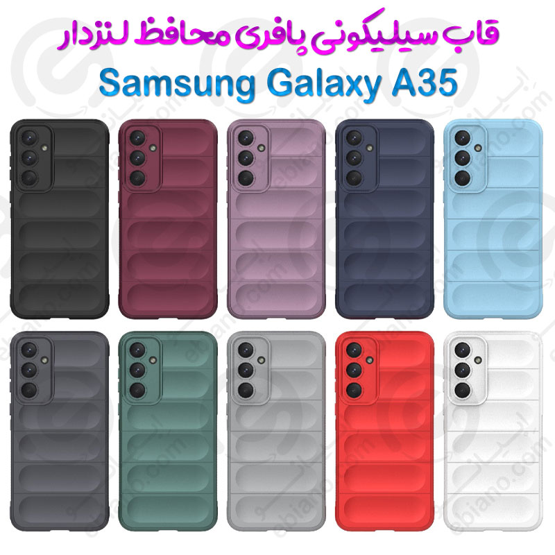 قاب سیلیکونی پافری محافظ لنزدار  Samsung Galaxy A35