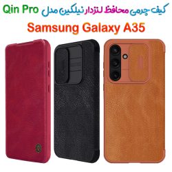 کیف چرمی محافظ لنزدار نیلکین Samsung Galaxy A35 مدل Qin Pro