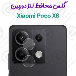 گلس محافظ لنز دوربین Xiaomi Poco X6