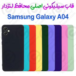 قاب سیلیکونی اصلی محافظ لنزدار Samsung Galaxy A04
