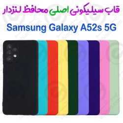 قاب سیلیکونی اصلی محافظ لنزدار Samsung Galaxy A52s 5G